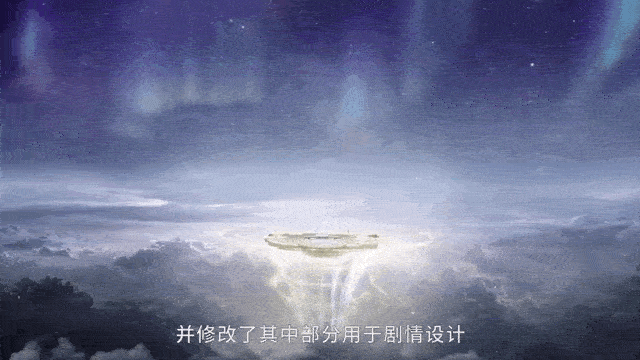 《长月烬明》剧集片段