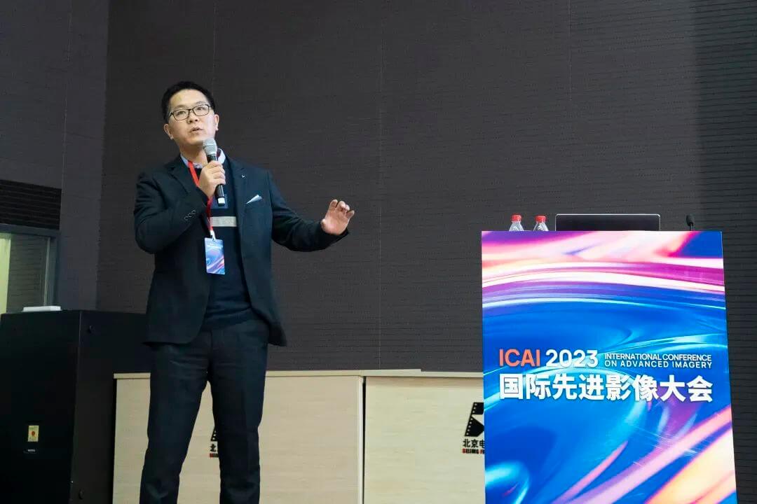 瑞云科技