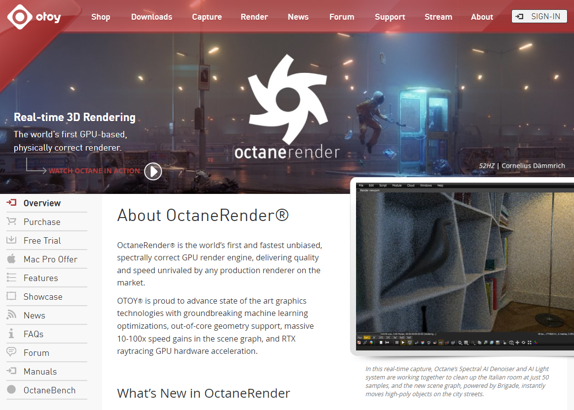 Octane Render渲染器