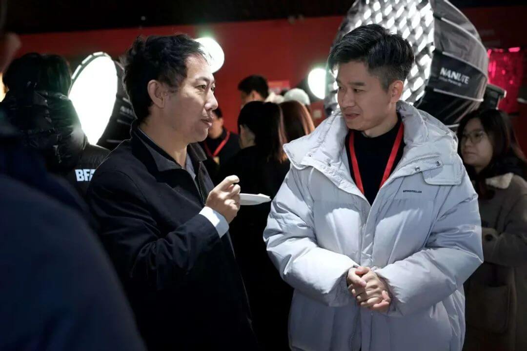 瑞云科技2023国际先进影像大会