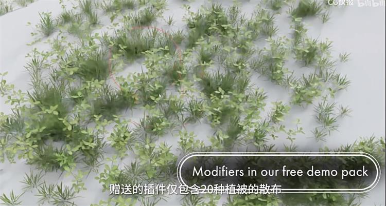 blender植被散布插件