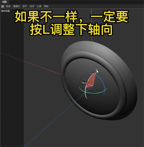 c4d镜头爆炸动画效果制作流程