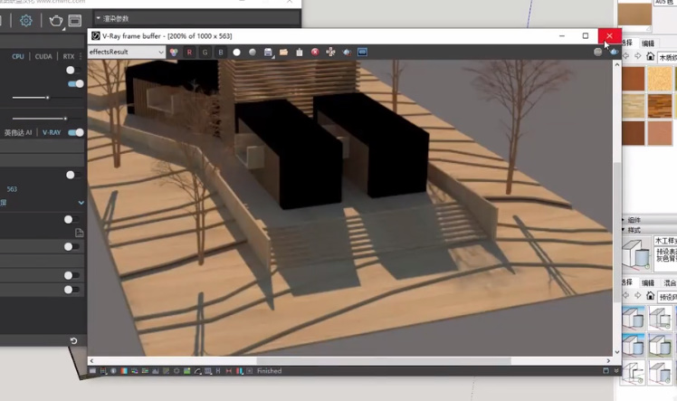 sketchup渲染3D模型设置