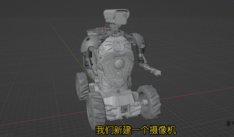 blender相机景深调整