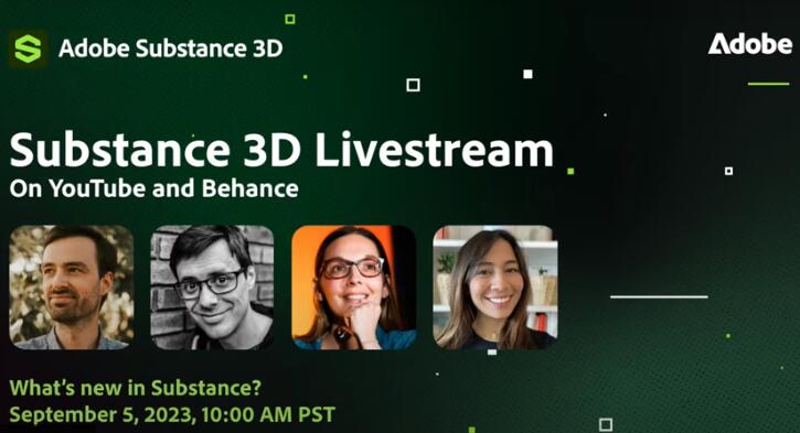 揭开 Adobe Substance 3D 连接器的神秘面纱