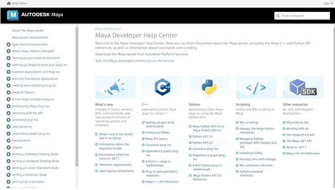Maya开发者帮助文档