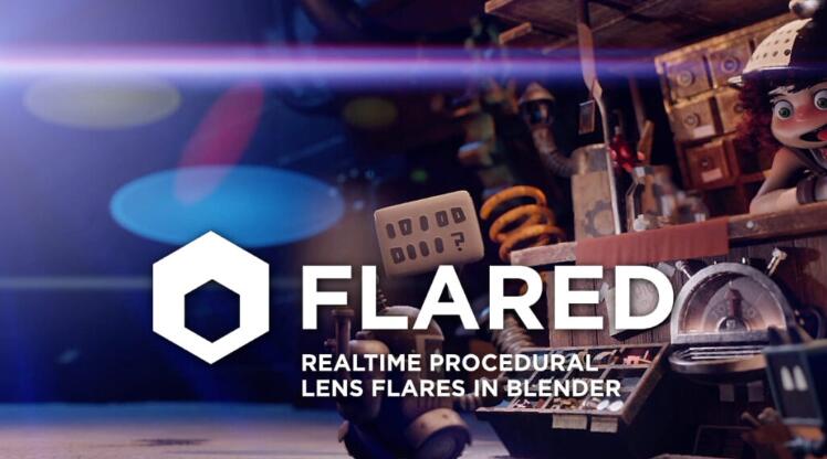 Blender 照明Flared耀斑效果