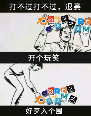 此处为表情包