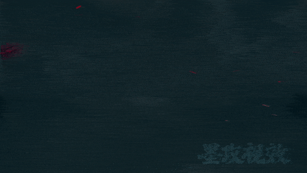 图源©墨攻视效 制作片段