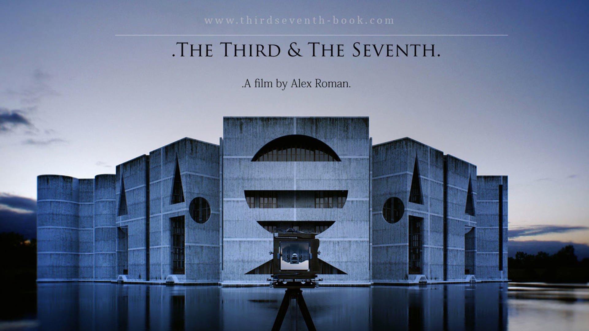 「The Third & The Seventh」© Alex Roman