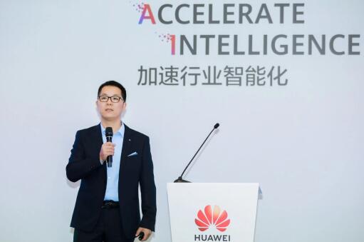 瑞云科技联合华为云推出云渲染AI加速模式,助力CG行业渲染效率再升级