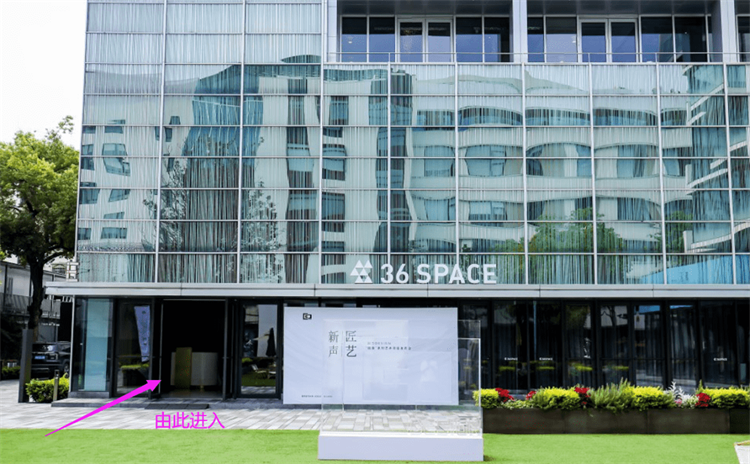第四届泛CG实用技术交流会地点