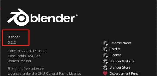 Blender查看版本信息