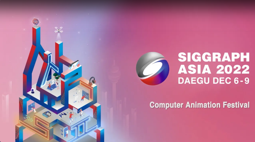 2022年度亚洲计算机图形与交互技术大会诚邀您的出席...