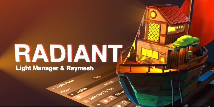 Blender 照明插件Radiant