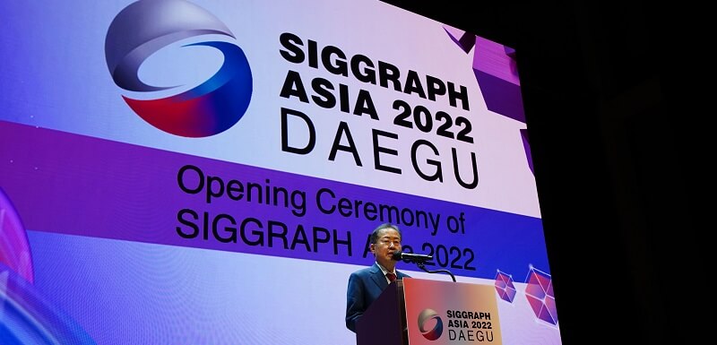 2022年亚洲计算机图形与交互技术大会SIGGRAPH Asia圆满落幕，2023年盛会将在悉尼举行