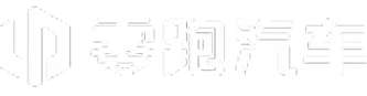 零跑汽车