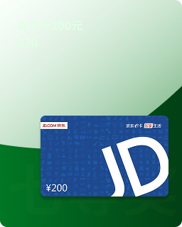 京东卡200元X30